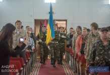 У Кам’янському стартувала військово-патріотична гра «Сокіл» («Джура»)