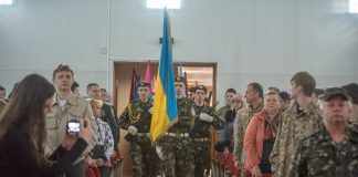 У Кам’янському стартувала військово-патріотична гра «Сокіл» («Джура»)