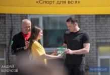 Кам’янчани обирають «Рух заради здоров’я»