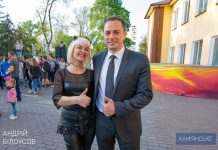 Міський голова Кам’янського привітав городян з офіційним відкриттям Центрального парку