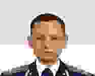 На Дніпропетровщині призначили нового голову обласної прокуратури