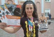 Спортсменка з Кам’янського стала абсолютною чемпіонкою України з пауерліфтингу