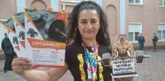 Спортсменка з Кам’янського стала абсолютною чемпіонкою України з пауерліфтингу