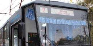 Як працюватиме транспорт Кам’янського у поминальні дні: розклад