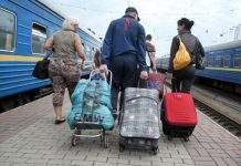 Для переселенців в Кам’янському нададуть гуртожиток