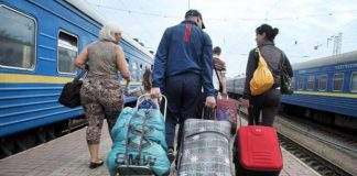 Для переселенців в Кам’янському нададуть гуртожиток