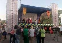 В Кам’янському урочисто відкрили свято театру: фото