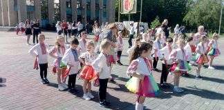 Як кам’янчани відсвяткували День вишиванки: фото