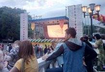 В Кам’янському назвали імена переможців міжнародного театрального фестивалю: фото