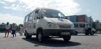 В Кам’янському запустили “Соціальне таксі”: фото