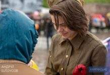 У Кам’янському відзначили День Перемоги