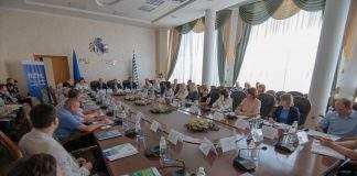 У Дніпрі під керівництвом мера Кам’янського пройшло засідання регіональної платформи АМУ