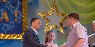 У Кам’янському пройшли урочистості, присвячені Дню хіміка