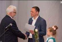 В Кам’янському школа мистецтв відсвяткувала півсотлітній ювілей