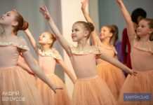 У Кам’янському привітали матерів-вихователів