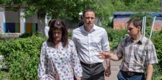 День захисту дітей відсвяткували в Кам’янському центрі соціально-психологічної реабілітації дітей