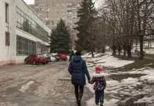 В Кам’янському відбудують спортивний комплекс