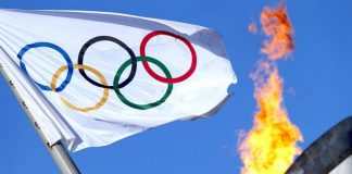 В Кам’янському відсвяткують “Олімпійський день”