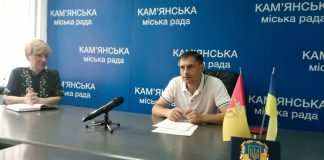 В Кам’янському ще одна школа отримає статус гімназії