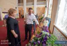 Мер привітав медичних працівників Кам’янського