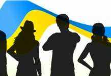 З Днем молоді кам’янчан привітають “НеАнгели”