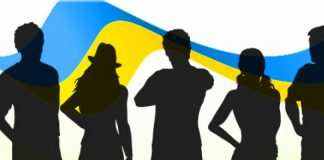 З Днем молоді кам’янчан привітають “НеАнгели”