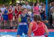 “Сильним бути модно”: в парку Кам’янського пройшов спортивний фестиваль (фото)