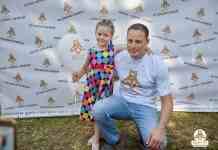 В оновленому сквері Кам’янського пройшло грандіозне свято до Дня захисту дітей