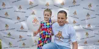 В оновленому сквері Кам’янського пройшло грандіозне свято до Дня захисту дітей