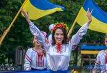 У ДОК «Лісова казка» відкрили ювілейний сезон