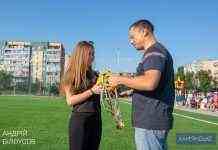 У Кам’янському відзначили Міжнародний Олімпійський день