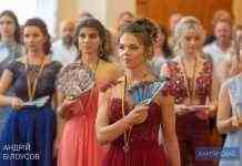 Випускникам Кам’янського вручили медалі