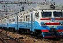 Придніпровська залізниця скасувала ряд електричок через Кам’янське: список