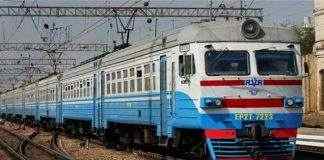 Придніпровська залізниця скасувала ряд електричок через Кам’янське: список