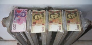 Жителі Соцміста та БАМу можуть погасити борги за тепло на пільгових умовах