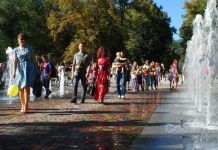 Молоді кам’янчани на канікулах працюватимуть в Центральному парку