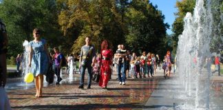 Молоді кам’янчани на канікулах працюватимуть в Центральному парку