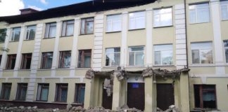 Міська рада: учні школи № 20 тимчасово навчатимуться в інших закладах