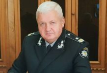 Начальника обласної поліції Дніпропетровщини звільнили з посади