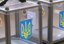 Стало відомо, хто представлятиме Кам’янське у Верховній Раді