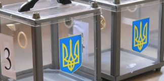 Стало відомо, хто представлятиме Кам’янське у Верховній Раді