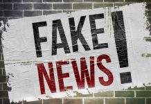 В Кам’янській бібліотеці навчатимуть розрізняти фейки та маніпуляції