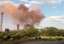 Кам’янське накрило викидом з ДМК: фото