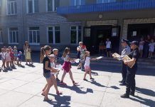 В табір кам’янської школи № 26 завітала поліція