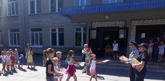 В табір кам’янської школи № 26 завітала поліція