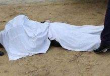 Поліція Кам’янського просить встановити особу покійниці: фото