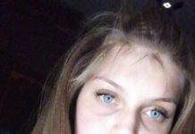 Поліція розшукує 16-річну дівчину з Дніпра: фото