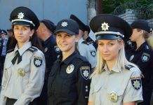 Вибори в Кам’янському охоронятимуть майже півтисячі поліцейських