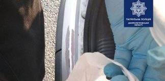 Кам’янчанку затримали з наркотиками: фото