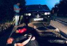 На Дніпропетровщині вдруге затримали грабіжників “Приватбанку”